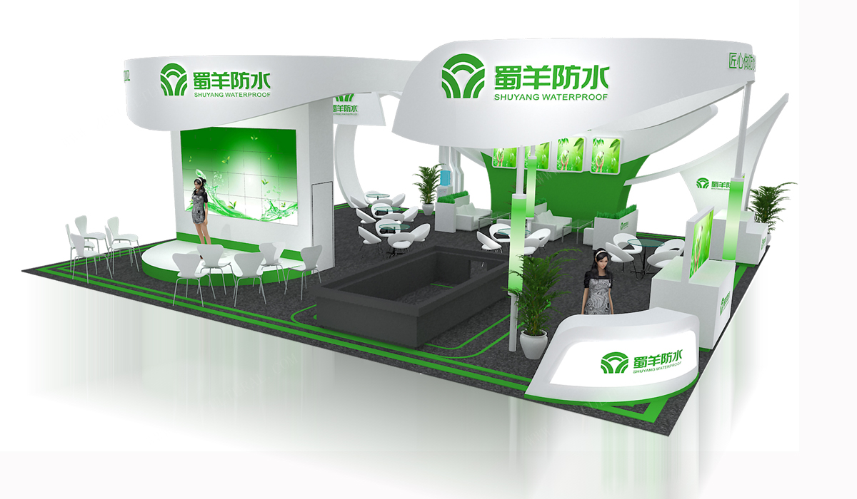 展會展臺設(shè)計(jì)