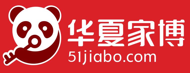 上海2020年華夏家博會最新時間表？