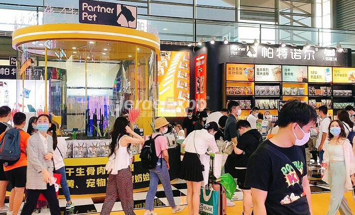 寵物博覽會展臺設(shè)計(jì)搭建