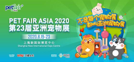 上海寵物展地址在哪里？怎么走？上海展會(huì)搭建公司推薦路線