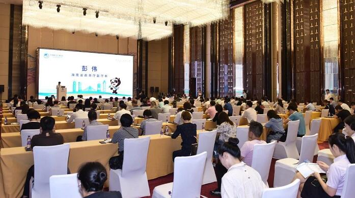 進(jìn)口博覽會(huì)搭建公司分享 第三屆進(jìn)博會(huì)招商路演在?？谂e辦