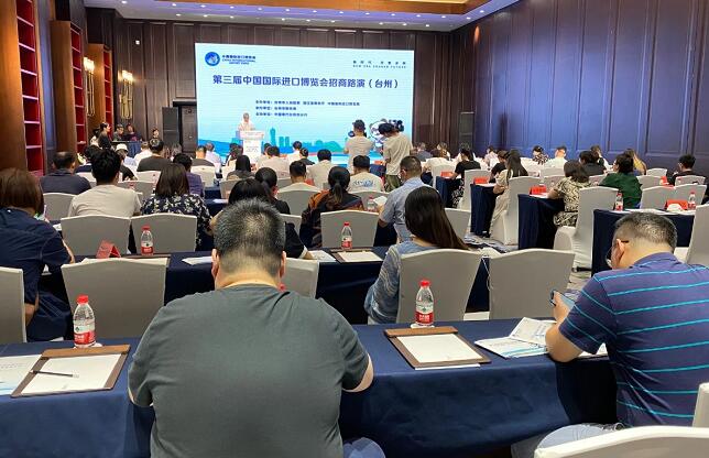 展會招商的目的是什么？.jpg