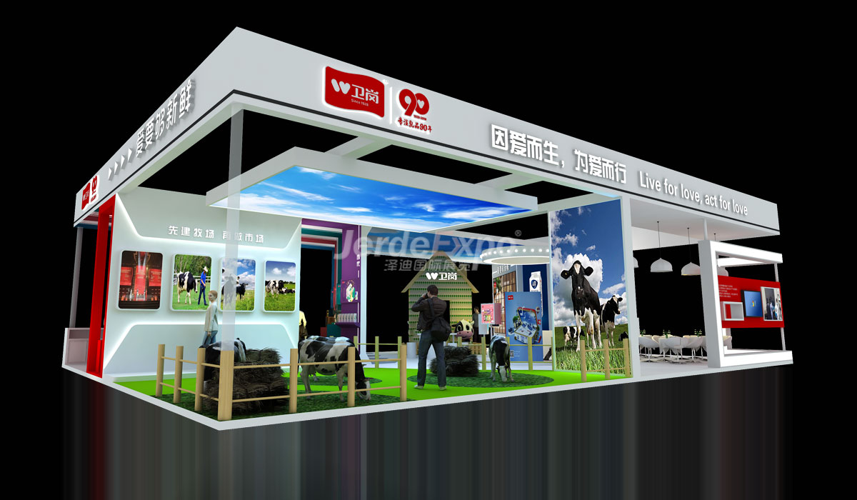 216㎡展會設計效果圖