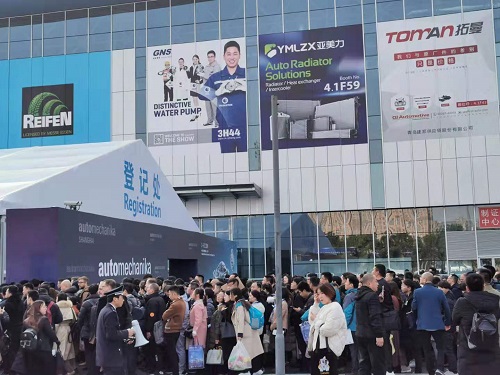 2020上海法蘭克福汽配展多久舉行？汽配展地址在哪？