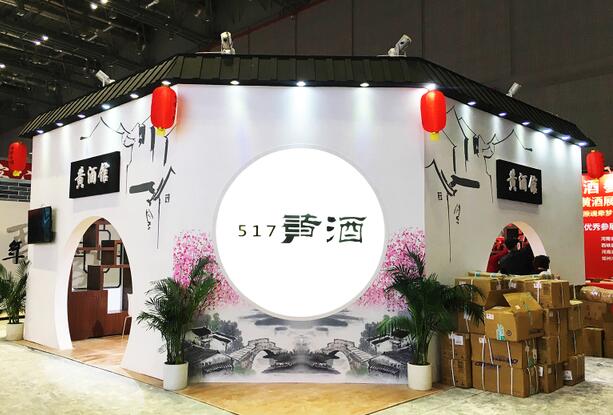 展臺(tái)設(shè)計(jì)包括哪6大風(fēng)格？推薦2020最新展臺(tái)設(shè)計(jì)風(fēng)格