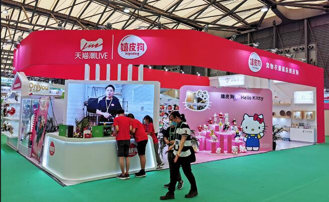 2021上海亞洲寵物用品展多久開展？寵物展臺(tái)搭建公司解答