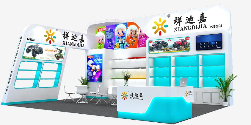 2021上海國際學前教育展多久開展？上海布展公司為您解答