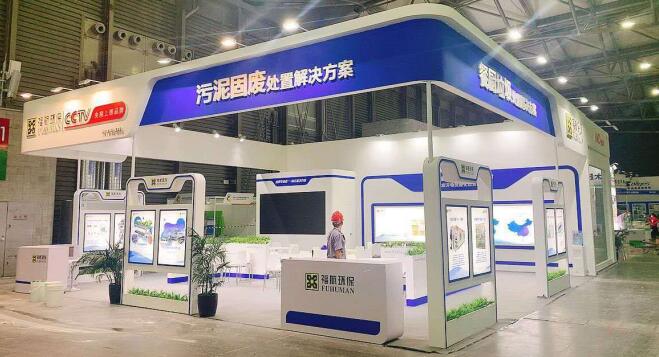 環(huán)保展臺搭建公司推薦 2021上海環(huán)博會環(huán)保展開展時(shí)間及地址