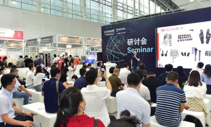 2021廣州 深圳國(guó)際橡塑展什么時(shí)間開展？又該如何報(bào)名參展?