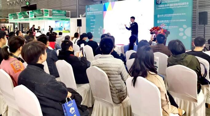 2020深圳寵物展什么時(shí)候舉行？深圳寵物展在幾號(hào)館?