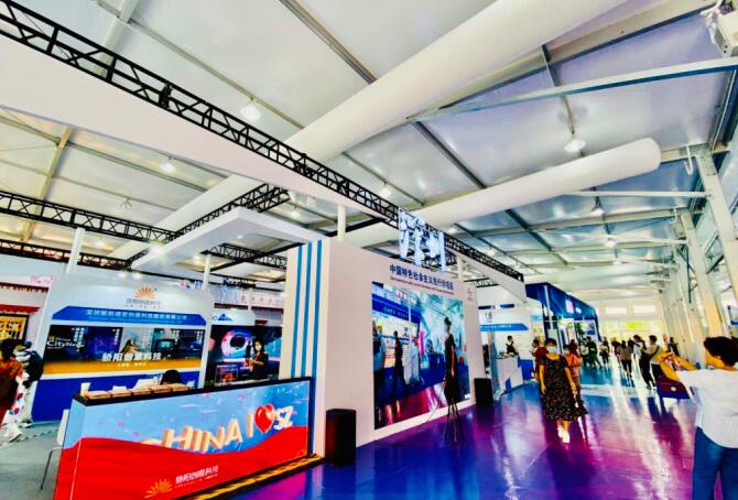 2021北京 上海文博會(huì)開展時(shí)間是多久？開展地址在哪？