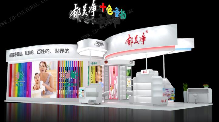 2021廣州美博會是什么時候開始？美博會展臺搭建公司解答