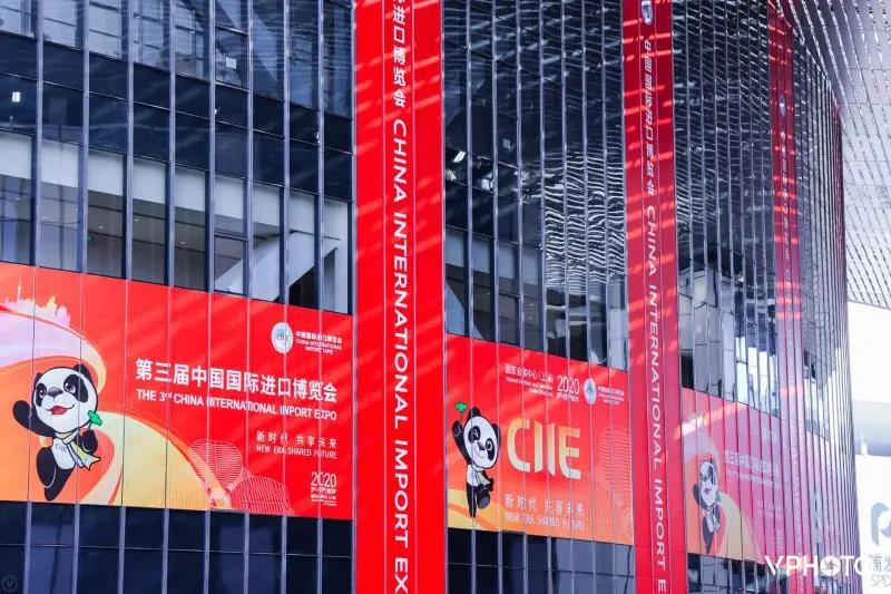 2021上海進口博覽會多久開展？進口博覽會展臺搭建公司解答