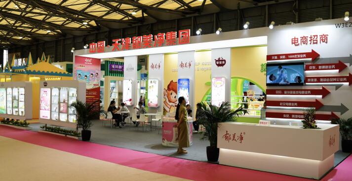 展覽展會設計行業(yè)該如何收集同行信息 ？