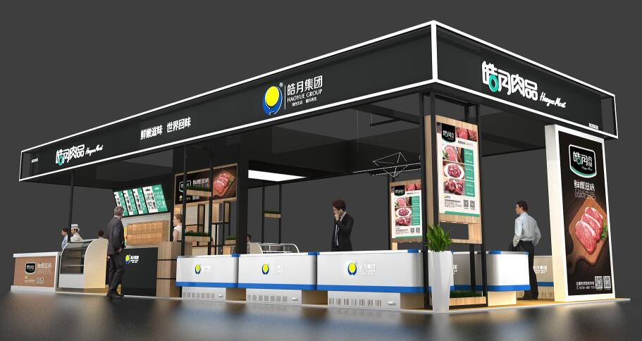 2021上海CFIE餐飲食材展多久開展？推薦食材展相關(guān)展會時間