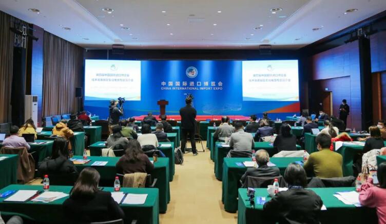 2021第四屆進(jìn)博會為什么會設(shè)集成電路專區(qū)？