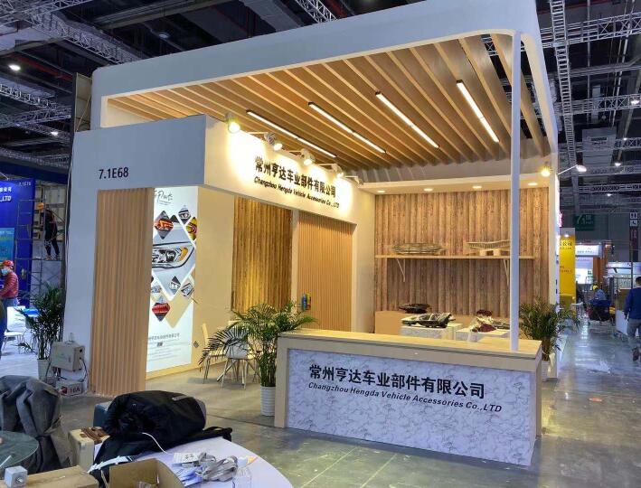 2021上海 廣州汽車零部件展多久開展？上海汽車展臺搭建公司解答