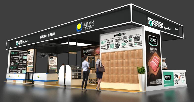 CCH2021廣州 深圳餐飲加盟展在廣交會(huì)展館幾區(qū)舉行？