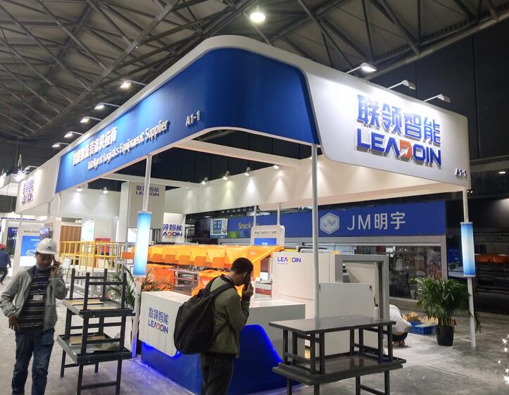 2021上海國家會展中心模具模型展多久開展？模具展臺搭建公司解答