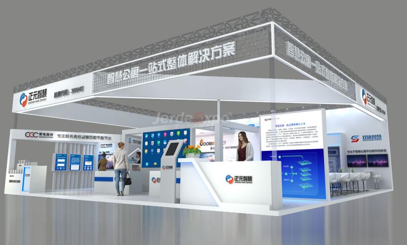 2021上海SIEE教育展是什么時候？在哪個展館開展？