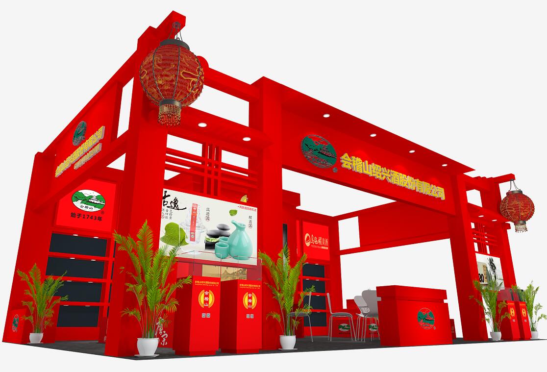 糖酒會展臺該如何去搭建及布置？為您解答酒展搭建布置方法