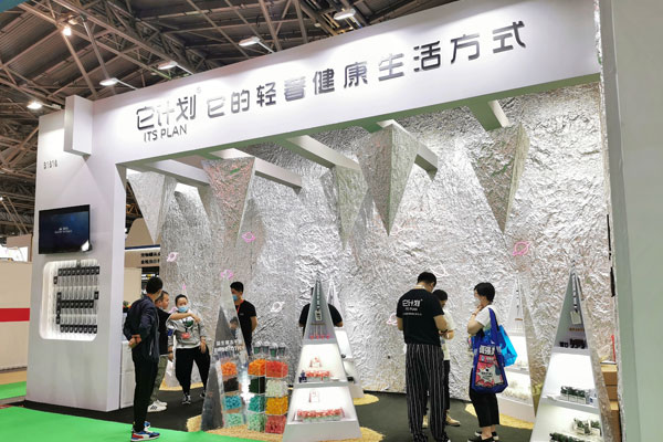 上海展覽中心展臺搭建公司解析 會展是什么？會展行業(yè)是不是朝陽行業(yè)？