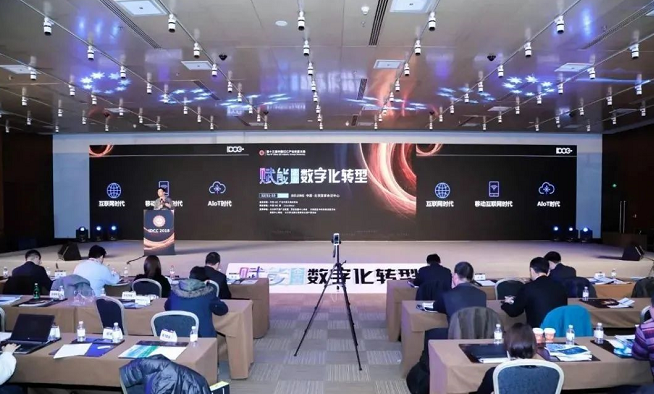 疫情反反復(fù)復(fù),會(huì)展業(yè)何去何從？“云展廳”“云會(huì)展”開始崛起