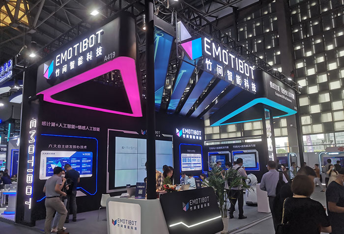 上海消博會指定特裝展臺搭建服務(wù)商有那些？推薦2022消博會展會設(shè)計公司名單