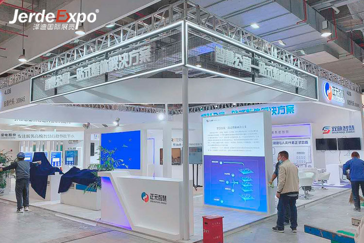 上海養(yǎng)老輔具及康復(fù)醫(yī)療展參展范圍是什么？上海養(yǎng)老展臺(tái)搭建公司解答