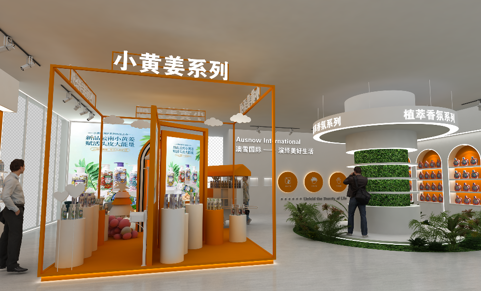 2022年北京花卉園藝展覽會(huì)啥時(shí)間舉行？北京會(huì)展策劃搭建公司答道