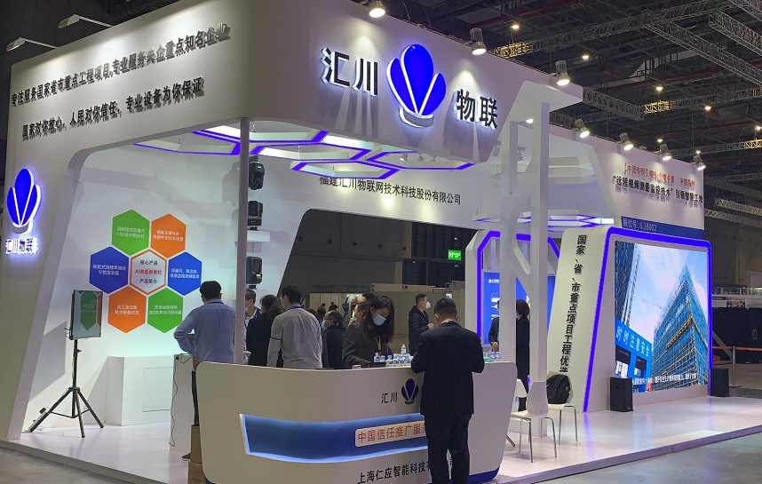 啥時間在哪舉行2022上海隧道工程展覽會？上海隧道會展搭建商工程答道