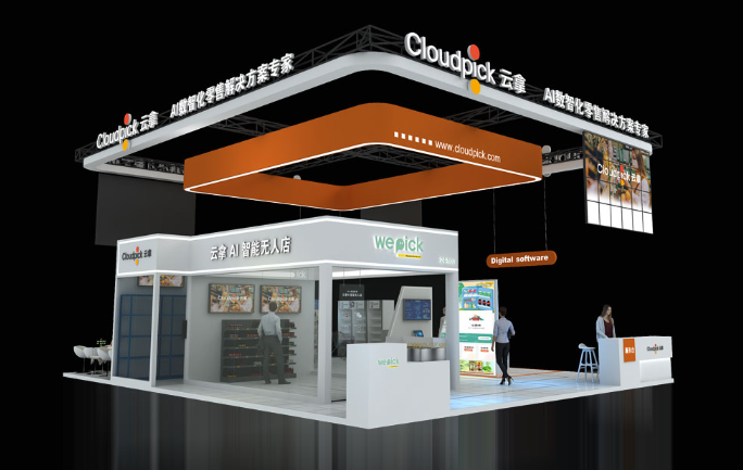 2022參加上海國際管網(wǎng)展有哪些好處？上海管網(wǎng)會展活動搭建公司解答道