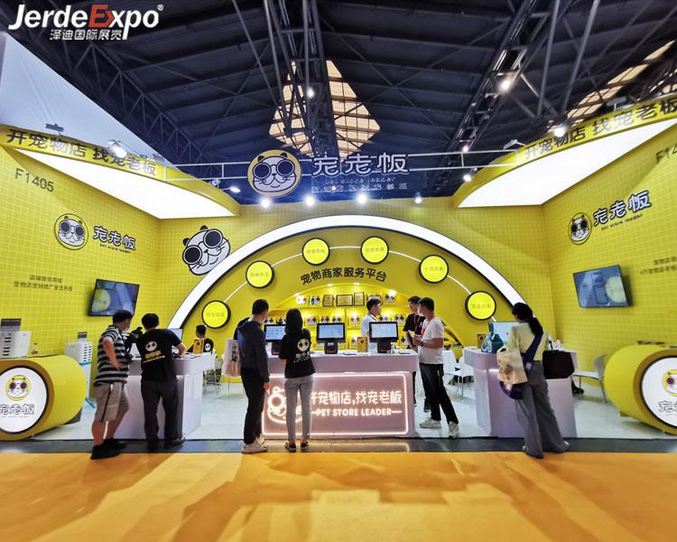 上海寵物展會搭建商哪家好？分享寵物展臺搭建公司排行榜