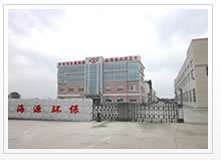 上海展會設(shè)計